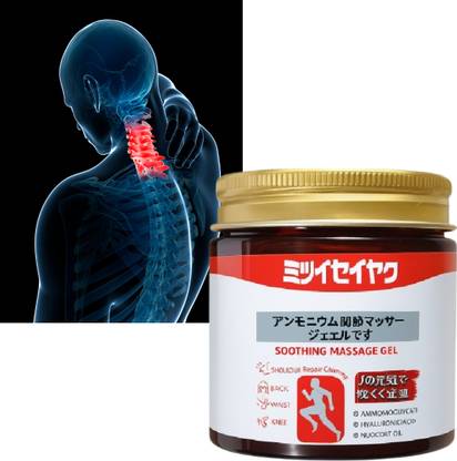 NEXTSET Japanese Soothing Massage Gel – 100 g | Back, Knee & Joint Pain Relief