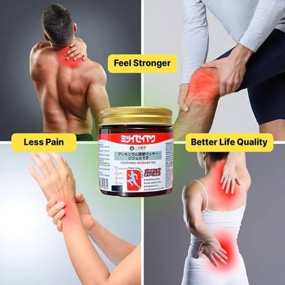 NEXTSET Japanese Soothing Massage Gel – 100 g | Back, Knee & Joint Pain Relief